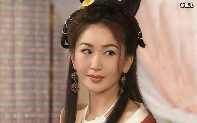 温碧霞曾被称为最美妲己