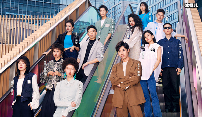 跃上高阶职场候选人名单