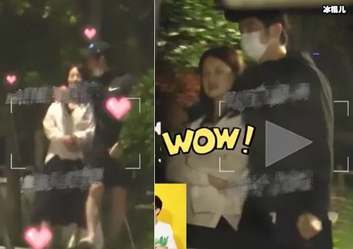 金世佳被曝疑似隐婚生子