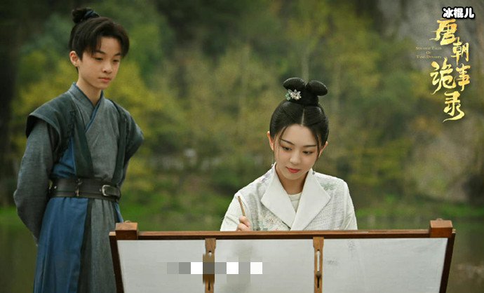 唐朝诡事录裴喜君谁演的