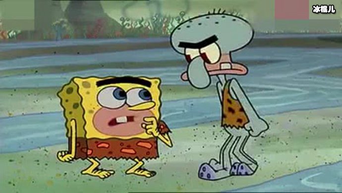 章鱼哥之死中小孩照片