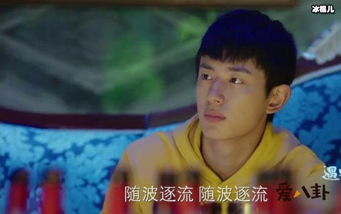 谢承泽个人资料