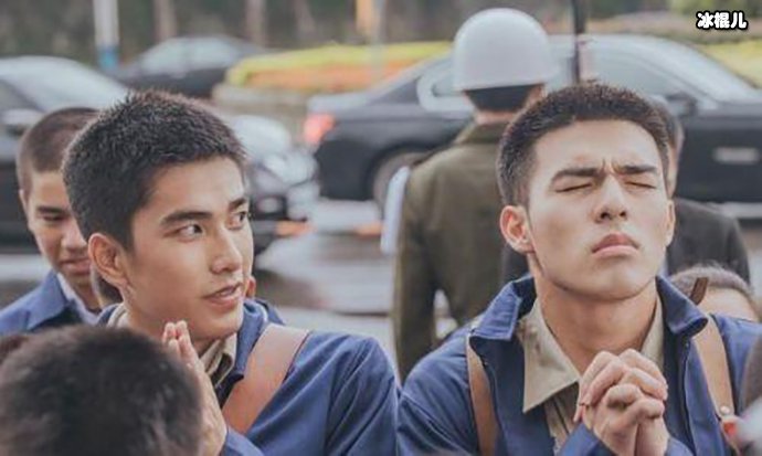 刻在你心底的名字剧照