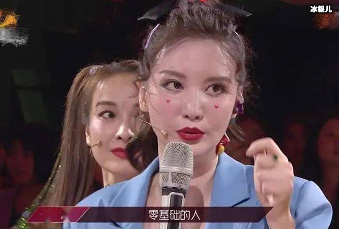 张萌拉票时引争议