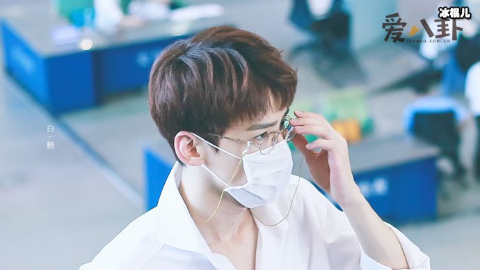 白敬亭追过胡冰卿是真的吗