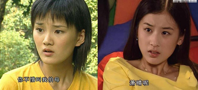 《红苹果乐园》里的馨子和黄圣依