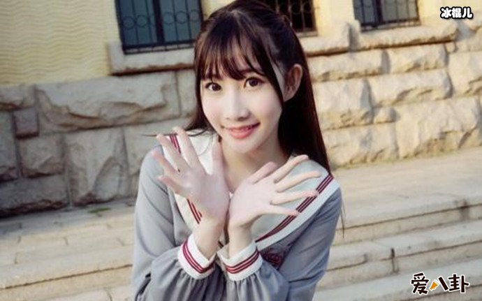 蜜蜂少女队张天馨