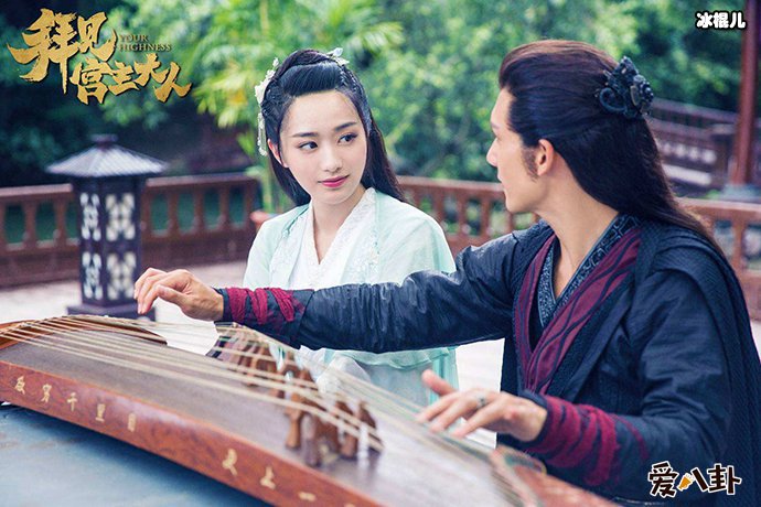 拜见宫主大人雨晨死了 