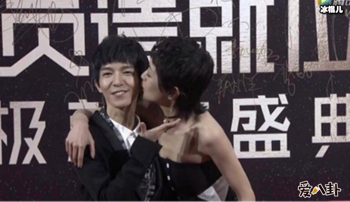 郭敬明郭采洁热吻