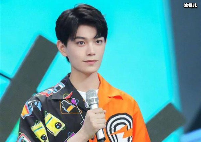 丁禹兮快本剧照