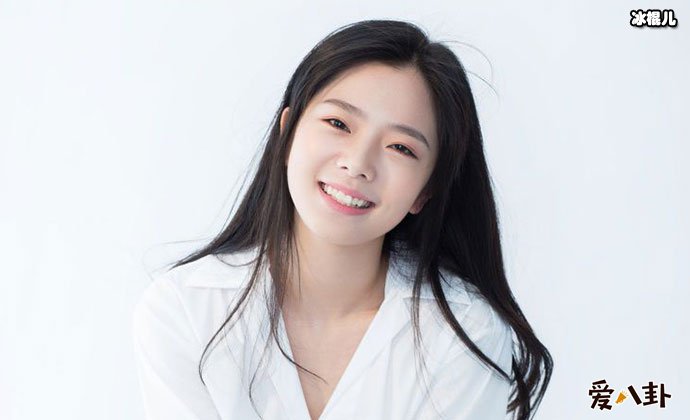 金璐莹个人资料