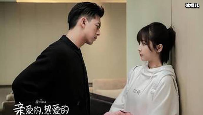 李现与杨紫电视剧