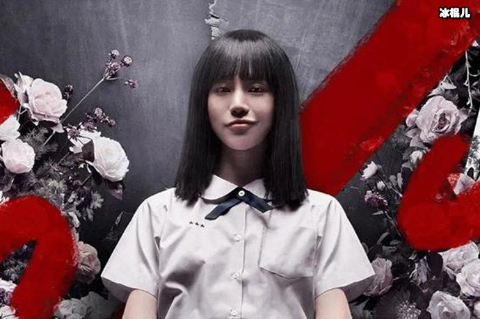 禁忌女孩Nanno是谁演的