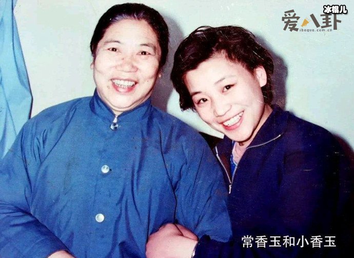 豫剧演员小香玉老公是王为念吗