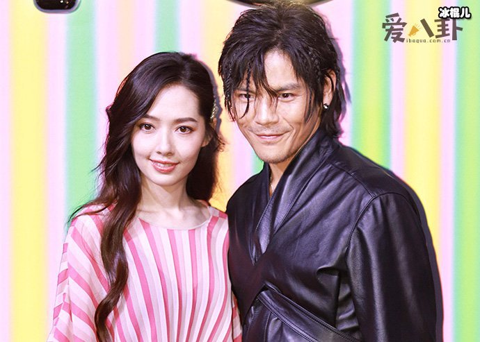 郭碧婷疑成功怀孕