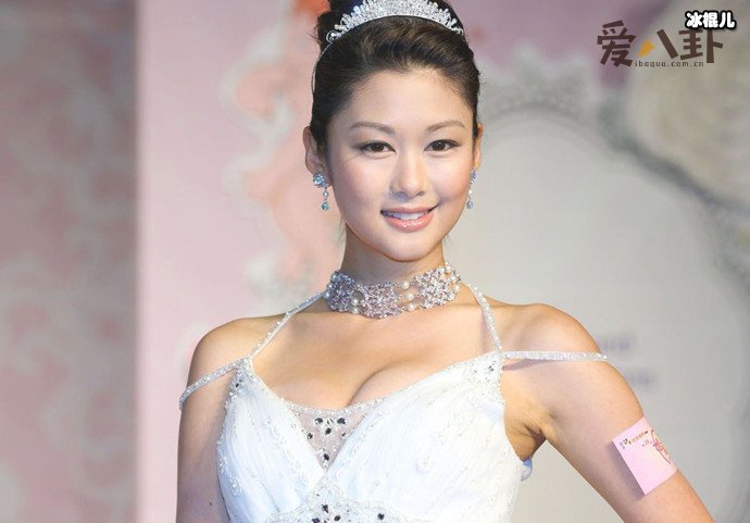 岑丽香为什么叫香香公主