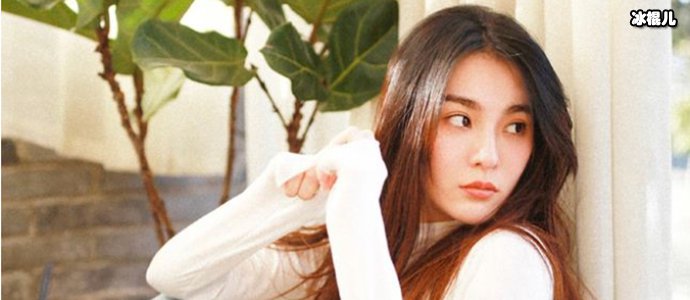 林子晴个人资料及简介