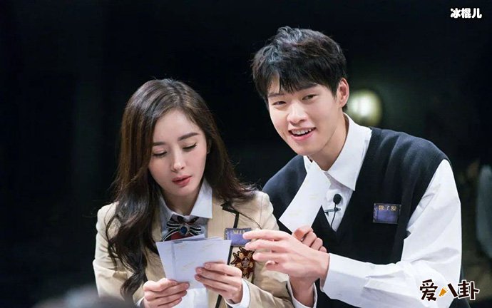 杨幂魏大勋感情如何