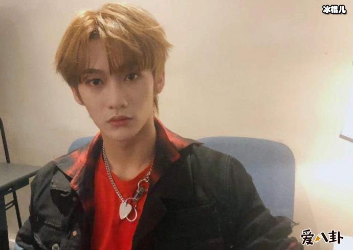 黄智博诈骗被抓