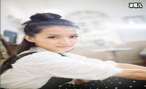 赵霁发微博否认想步入婚姻殿堂