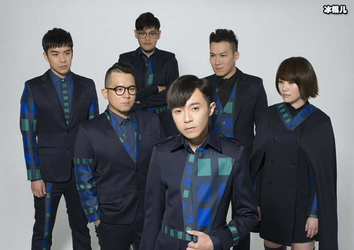 苏打绿为什么改名鱼丁糸