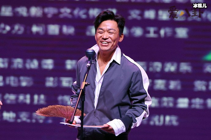 王宝强饰演的李元霸非常还原