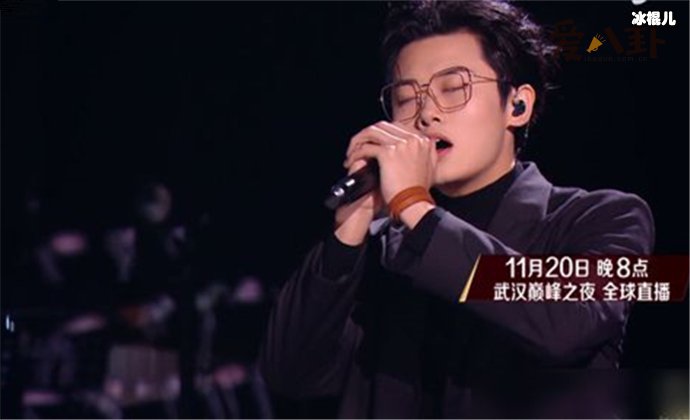 宋宇宁签约了哪家公司