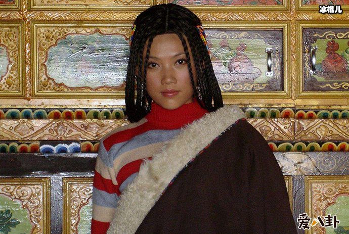 聂鑫《鹰笛天缘》剧照