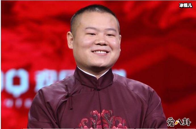 相声演员岳云鹏