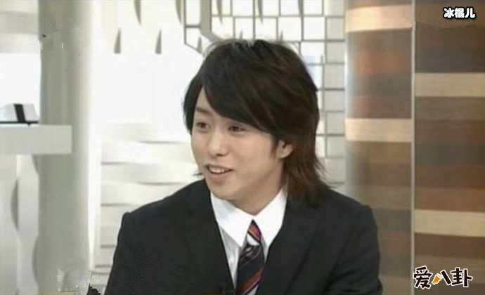 樱井翔家庭背景