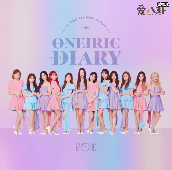 IZONE曾经被爆出做票造假