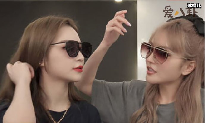 周扬青雪梨直播