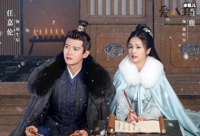 周生如故漼时宜拜师