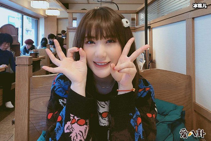 马剑越向王源道歉