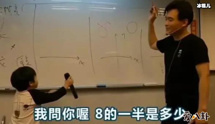 中国神童曦曦是谁