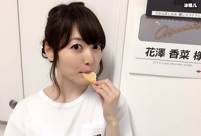花泽香菜照片