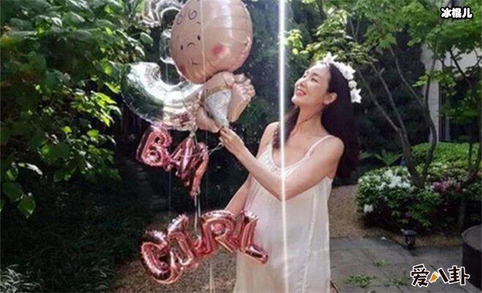 崔智友晒9月孕肚照