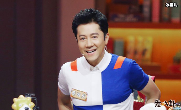 蔡国庆老婆是谁