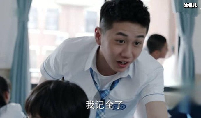 少年派江天昊照片