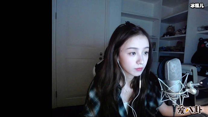 周二珂公开恋情被批恋爱脑是怎么回事