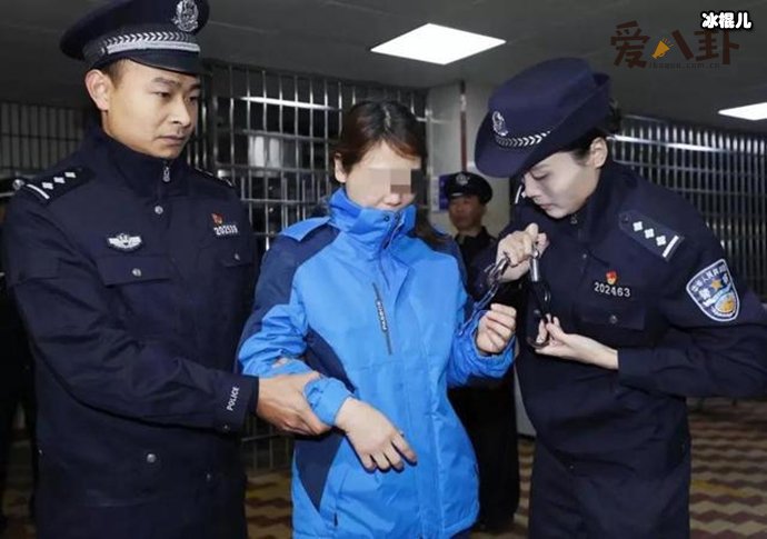 劳荣枝连杀七人逃亡二十年落网