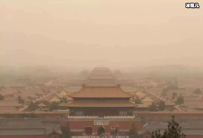 北京沙尘暴肆虐