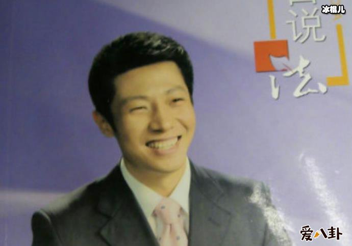 撒贝宁年轻时照片