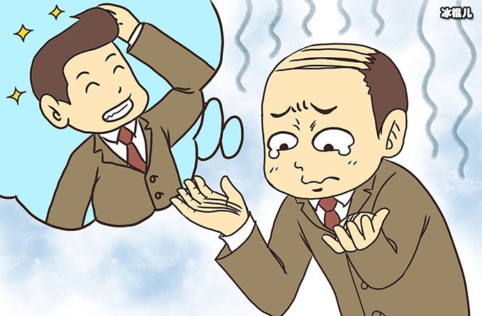 这让植发行业“秃”如其来就火了