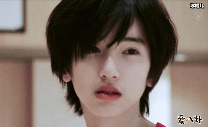 道枝骏佑为什么叫米七