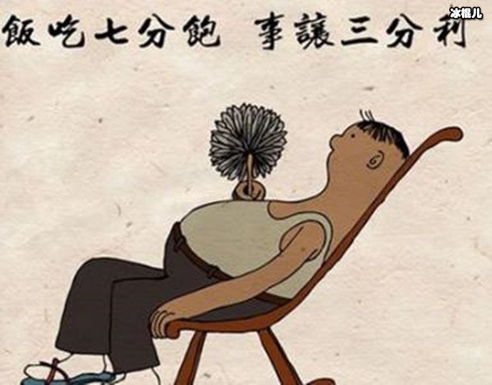 饿了可以吃饭吗是什么梗