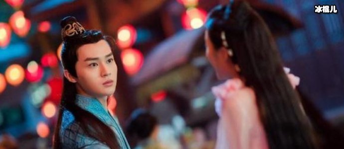 高基才一夜新娘饰演谁