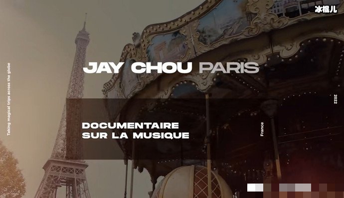 周杰伦新专辑最伟大的作品