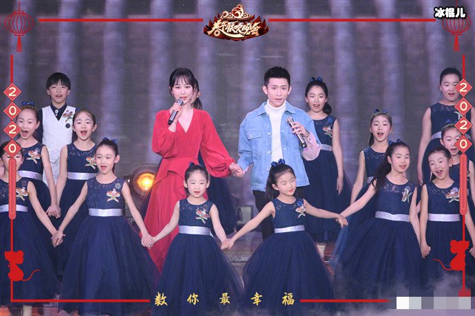 杨紫张一山同台北京春晚