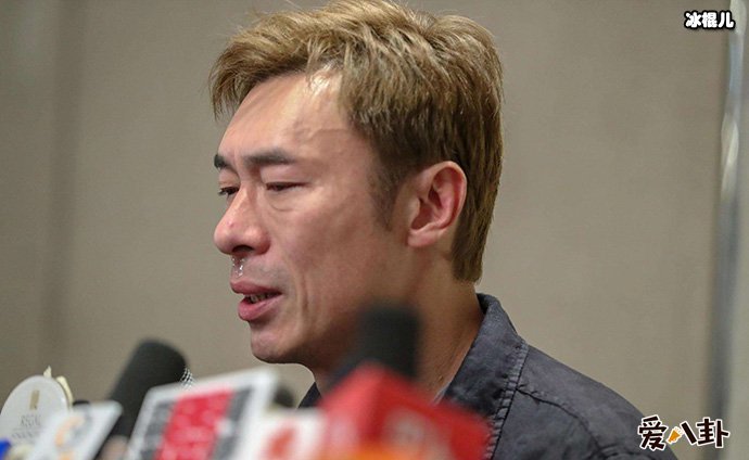 许志安前女友疑怀孕是真的吗